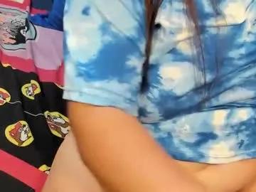 sweetpilipina88 from Chaturbate