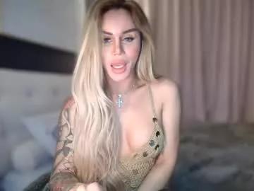 sweetseductresskylie from Chaturbate
