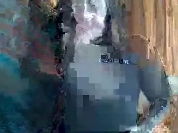 sweetsexypersephone from Chaturbate is Freechat