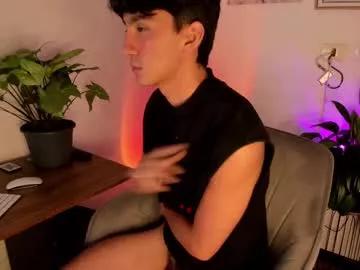 sweettaaron from Chaturbate
