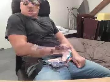 sweettail33 from Chaturbate