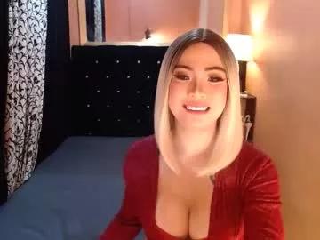 sweettrixiee from Chaturbate