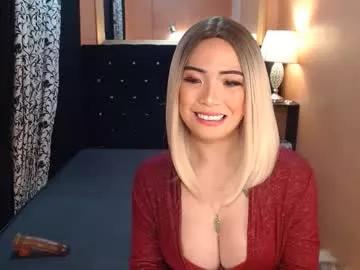 sweettrixiee from Chaturbate