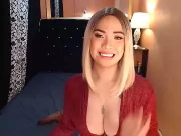 sweettrixiee from Chaturbate