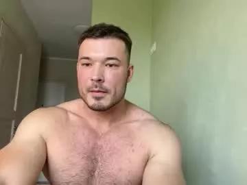 Swordmansoul webcams show profile image 