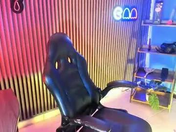 symon_kalifa from Chaturbate is Freechat