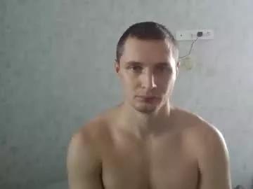 t30t from Chaturbate