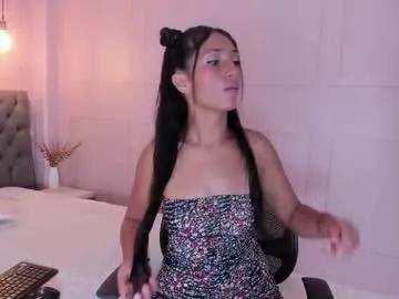 Photos of tall_hotgirl from Chaturbate is Freechat