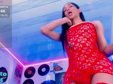 tamarafoxy_ from Chaturbate