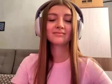 Tammeratwiss webcams show profile image 