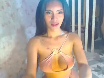 tasteofinnocentxx from Chaturbate