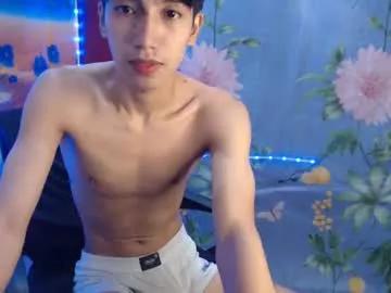 tastylicious_kim from Chaturbate