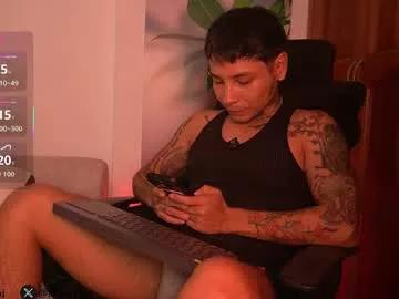 tattokoi from Chaturbate