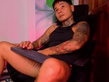 tattokoi from Chaturbate