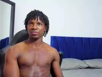 Tau_montes webcams show profile image 
