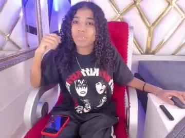 Taylorraining webcams show profile image 