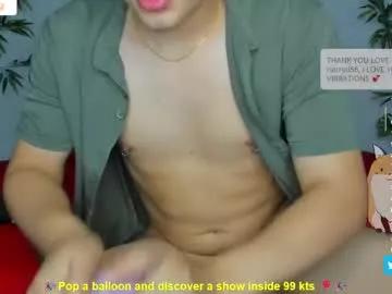 teddy_cowboy from Chaturbate