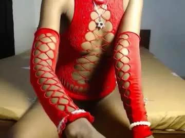 tempting_vibe from Chaturbate is Freechat