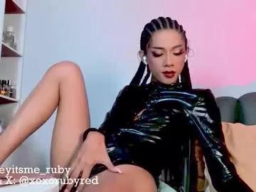 Photos of temptressxruby from Chaturbate is Private