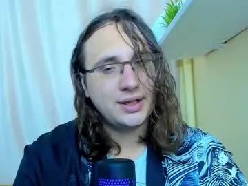 Tenderash webcams show profile image 