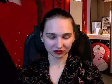 tessamill from Chaturbate