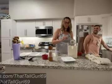thattallgurl69 from Chaturbate is Freechat