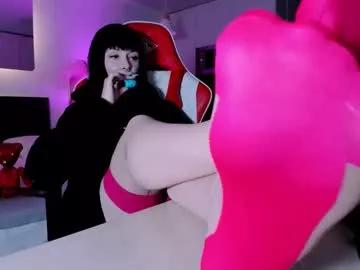 The_inamorata webcams show profile image 