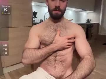 thedickandass from Chaturbate is Freechat