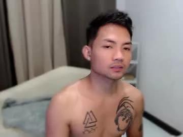 thefriskyasian from Chaturbate is Freechat