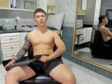 thomas_moon_ from Chaturbate is Freechat