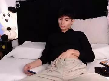 thomasbennett_ from Chaturbate is Freechat