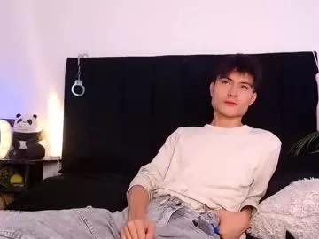 thomasbennett_ from Chaturbate is Freechat