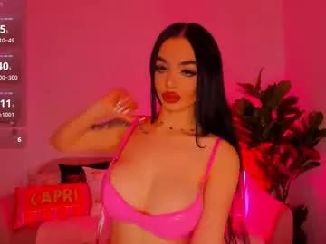 tiabelle from Chaturbate is Freechat