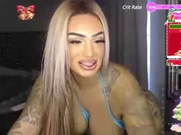 tiffanyfox69 from Chaturbate