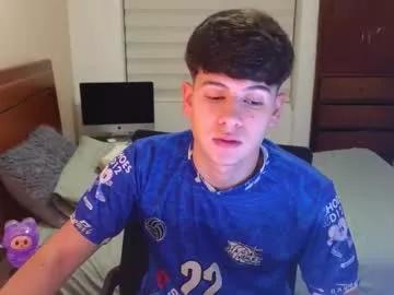 tightncuteass from Chaturbate is Freechat