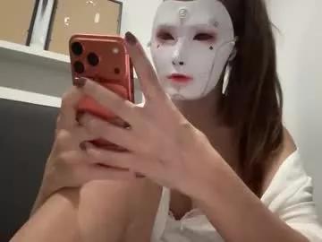 tipsytinkerbell from Chaturbate is Freechat