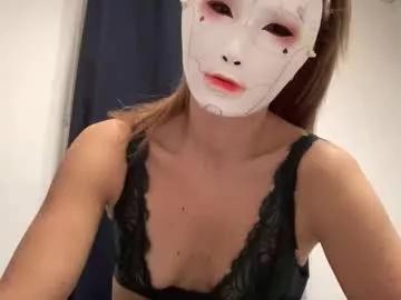 tipsytinkerbell from Chaturbate is Freechat