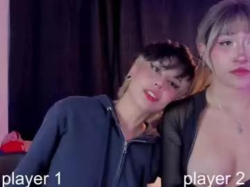tokyo_blues from Chaturbate is Freechat