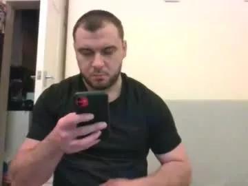 tommyy19901 from Chaturbate