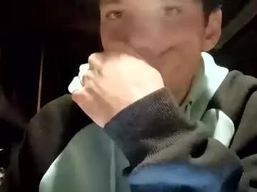 toptiptakestip from Chaturbate