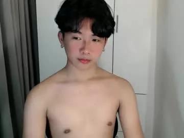 totalbabe1x from Chaturbate
