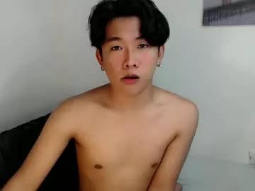 totalbabe1x from Chaturbate