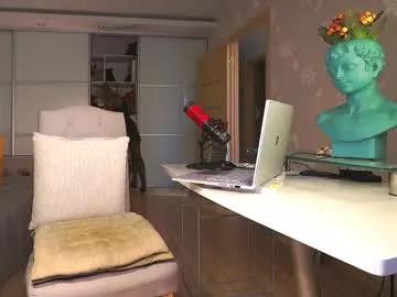 totally_spy from Chaturbate