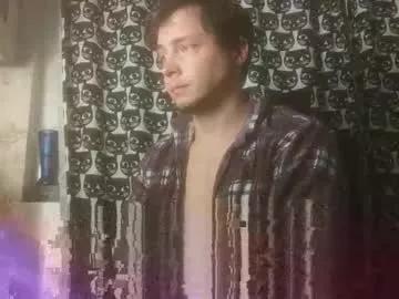 Tradewm webcams show profile image 