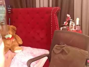 tsasianseductivehot from Chaturbate