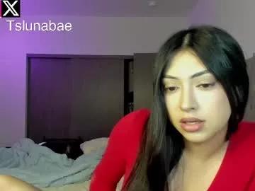 Tslunabae webcams show profile image 