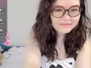 Photos of tsunade_chan from Chaturbate is Freechat