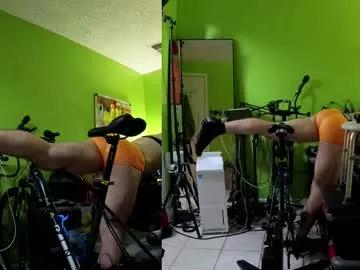 Twinkyhornyboi webcams show profile image 