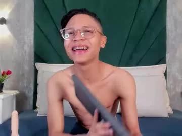 Tyler_gus webcams show profile image 