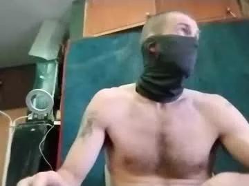 u_love_whitecock from Chaturbate is Freechat